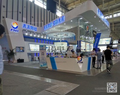 第十二届中国（南京）国际软博会引领电子商务新变革