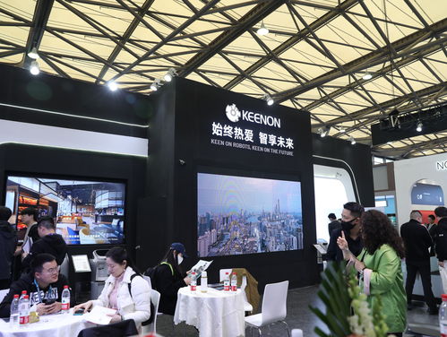 擎朗智能惊艳亮相上海国际酒店工程设计与用品博览会，勾勒未来酒店电子商务新图景