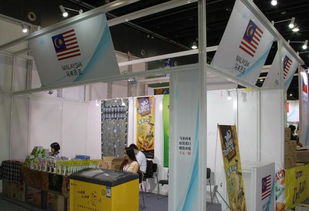 第九届中国国际旅游商品博览会 打造高效、智能、绿色的一站式会展服务体系