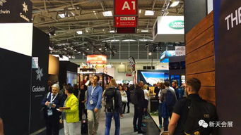 新天会展 连接全球商机的专业会展服务伙伴
