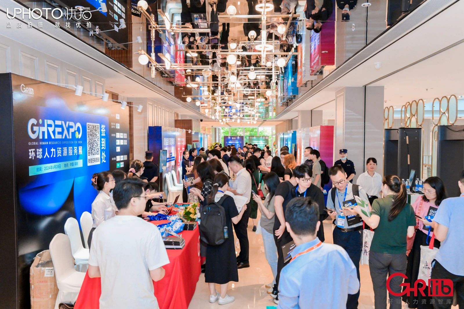 九尾科技闪耀ghr2024环球人力资源服务展，荣获“优秀品牌”奖项